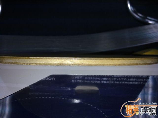 9���º���INNERFORCE-ZLF������ֱ�ģ�����655�����656��ľ�����ȣ�