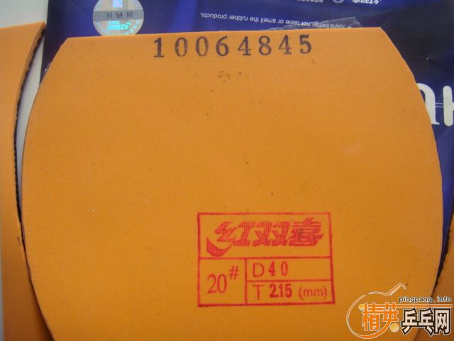 ��ɫ2.15����40��ʡ��