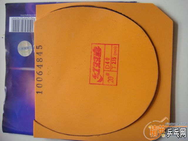 ��ɫ2.15����40��ʡ��