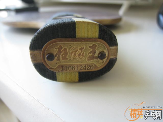 06�������ˣ������գ�800�������