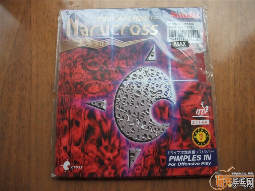 ת�� ������ NARUCROSS ������� ���� X1��Neo���3��