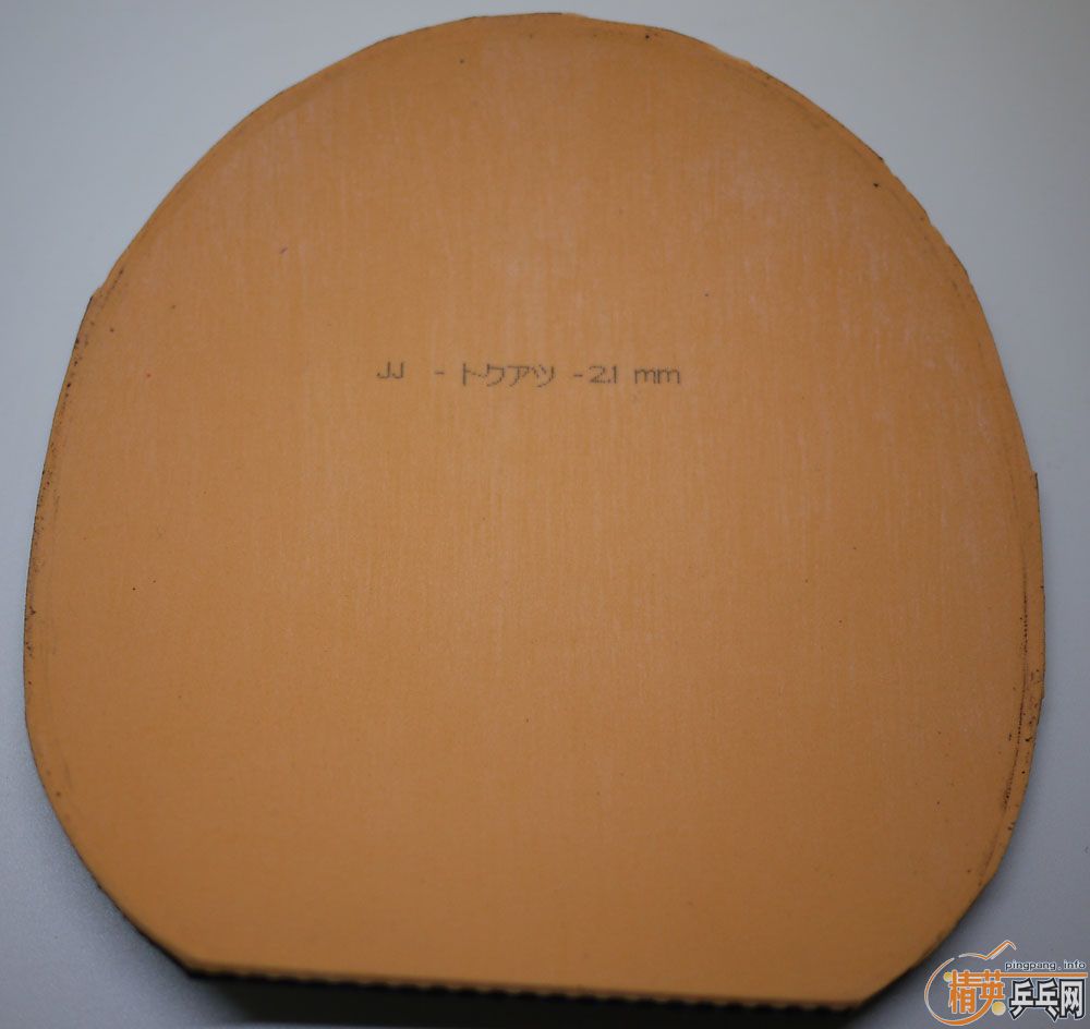 ֻ����һ�εĺ�ɫEL�׽�����������OC���棩