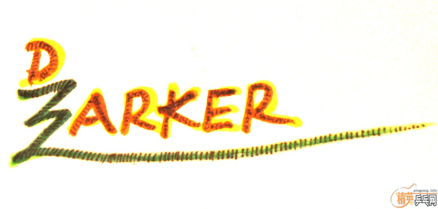 <FONT color=#003300 size=4><STRONG>ӢƹˡƼ</STRONG></FONT>