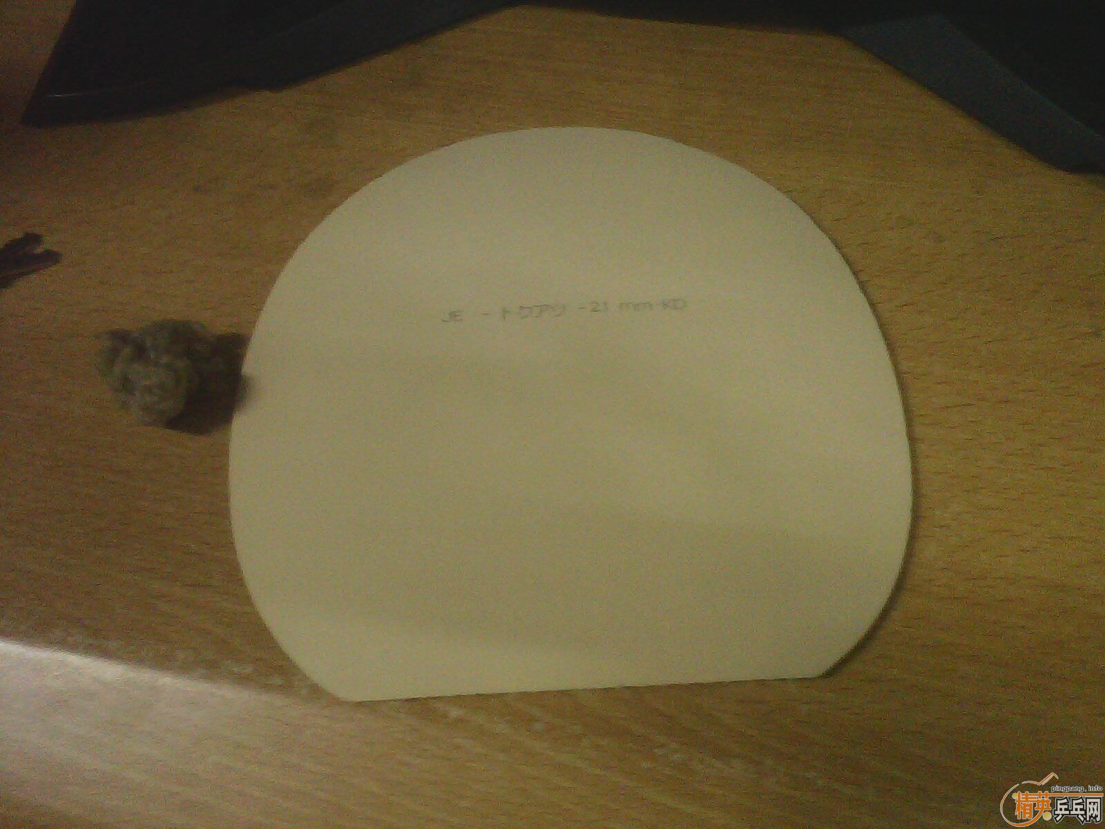 ��С�����������½�����ͣ��������ˣ�30��㶨