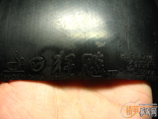 �����׿�������ͨ�������