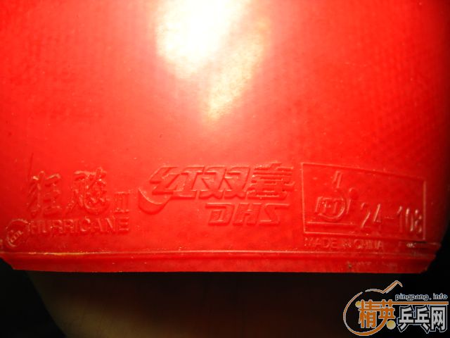 �����׿�������ͨ�������