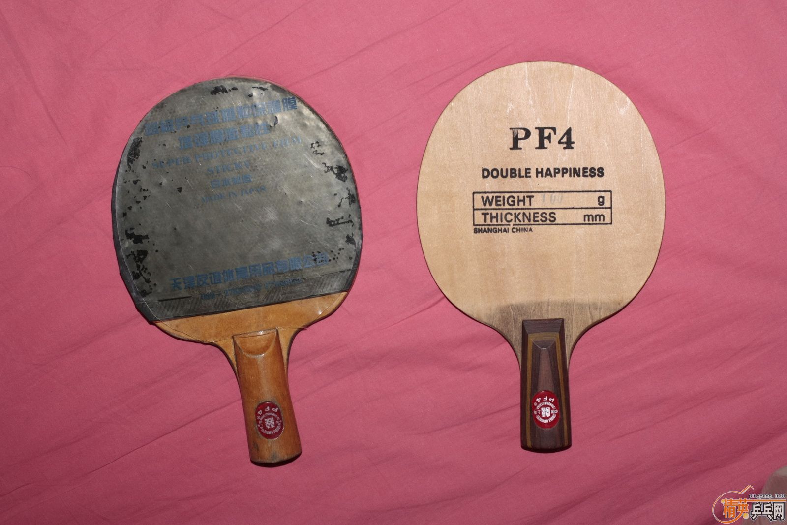 �������ú�˫ϲPF4 08