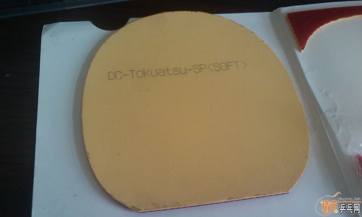 [ԭ��]ӭ�������ֻ���Ӻͼ���Ƥ����