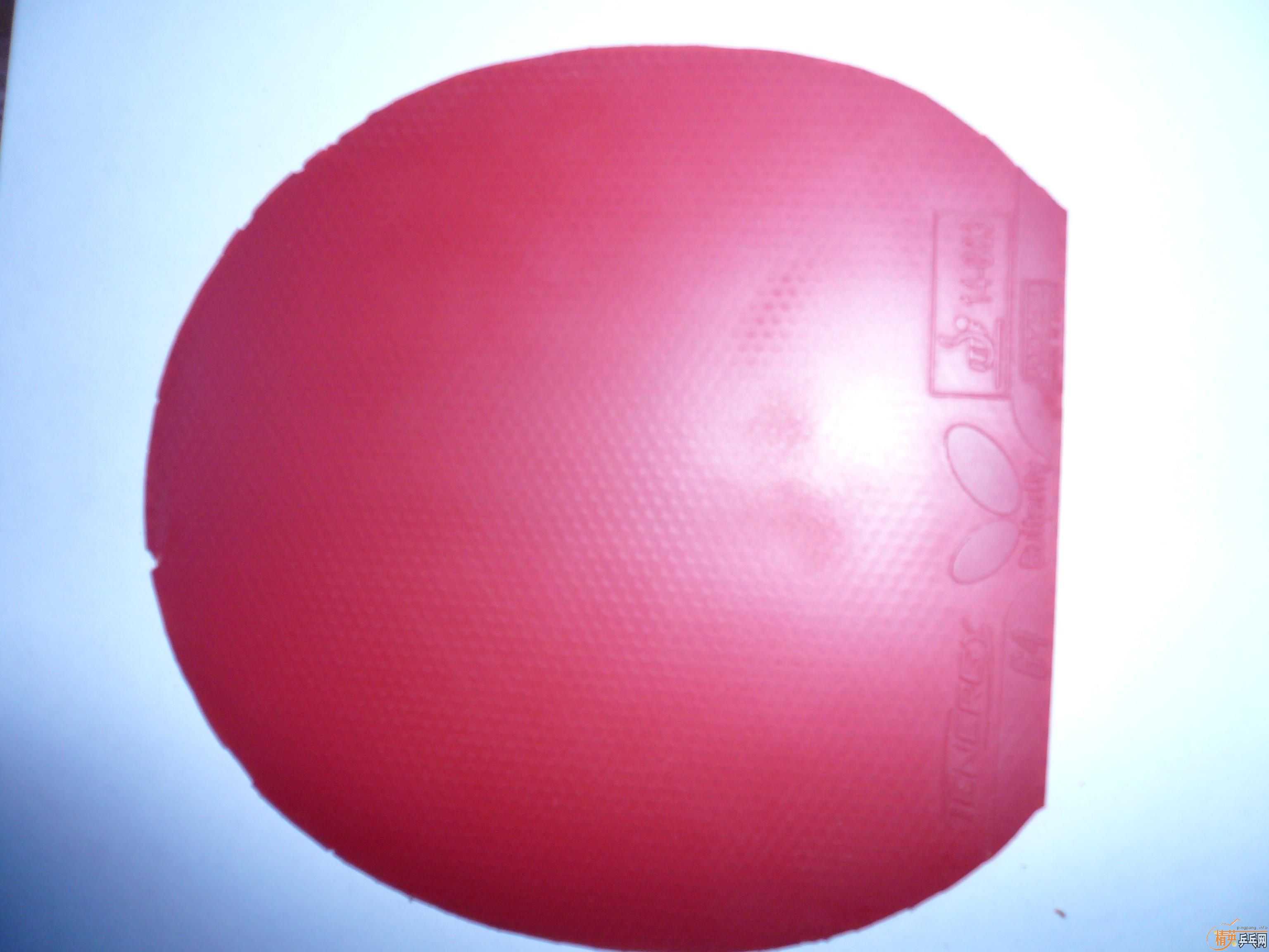 130���ʳ���ɫT64