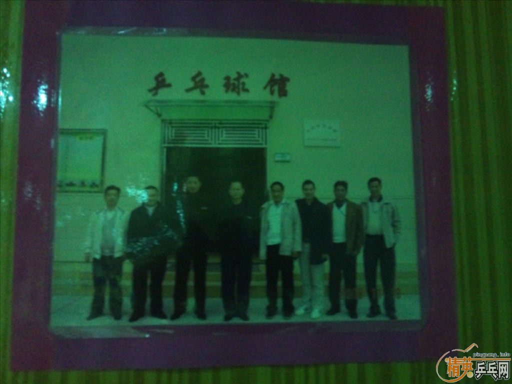 MMVI6OfR.jpg