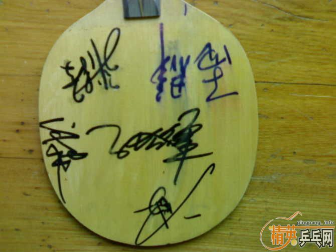 �����Ϲھ�ǩ������