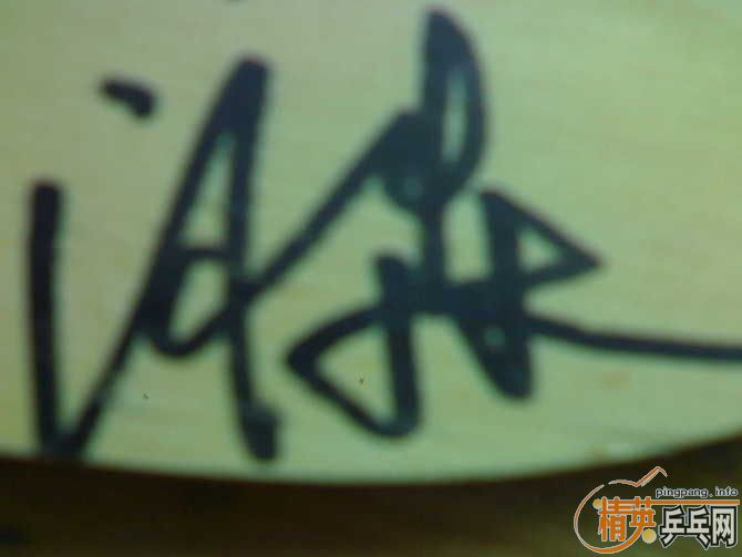 �����Ϲھ�ǩ������