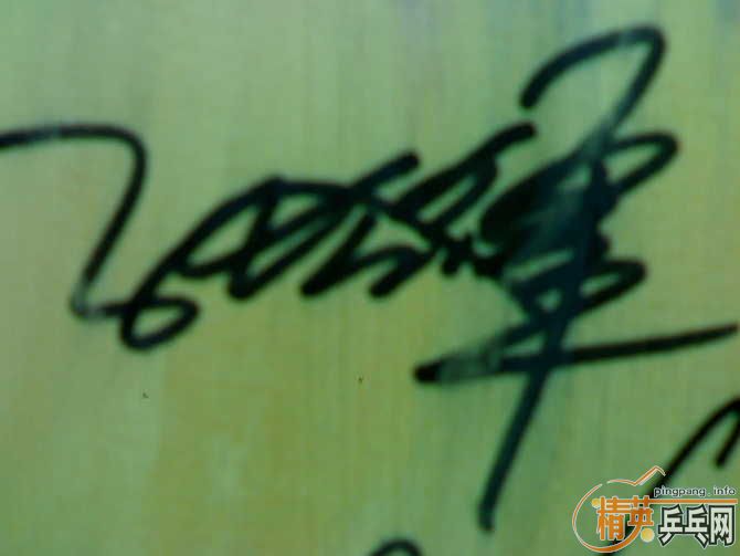 �����Ϲھ�ǩ������