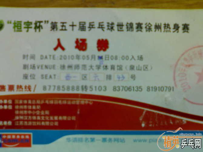 �����Ϲھ�ǩ������