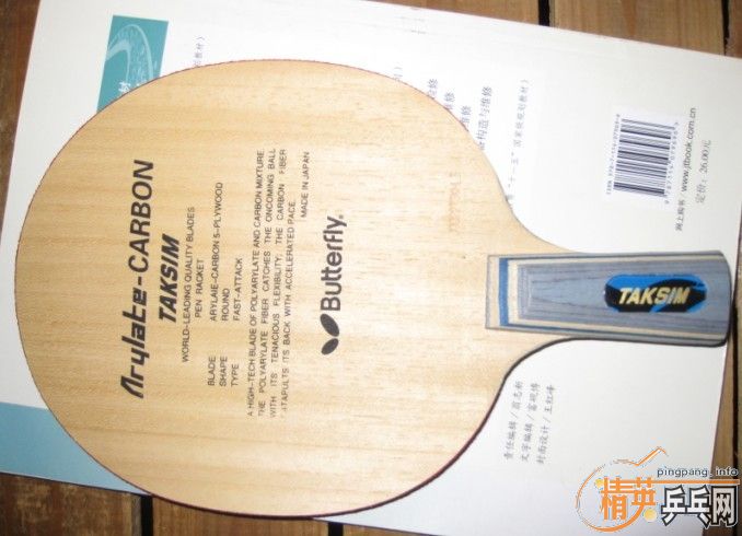 ���춯���������п��е��ÿ�����Ѫ����� ����ܻ��ҵļ��º����� �����˾ͳ�