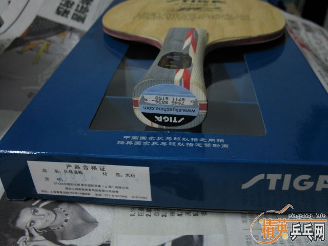 [����]�ǳ��͵ĵͼ۳�˹�ؿ�V1 �л� 9.8����