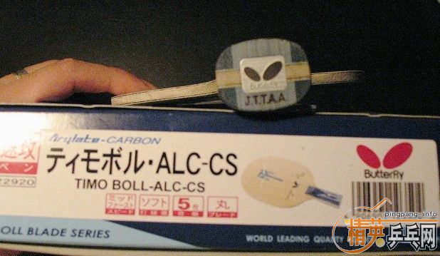 boll alc �л� ����