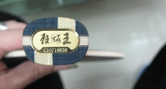 �����й�ֱ���� ��07����