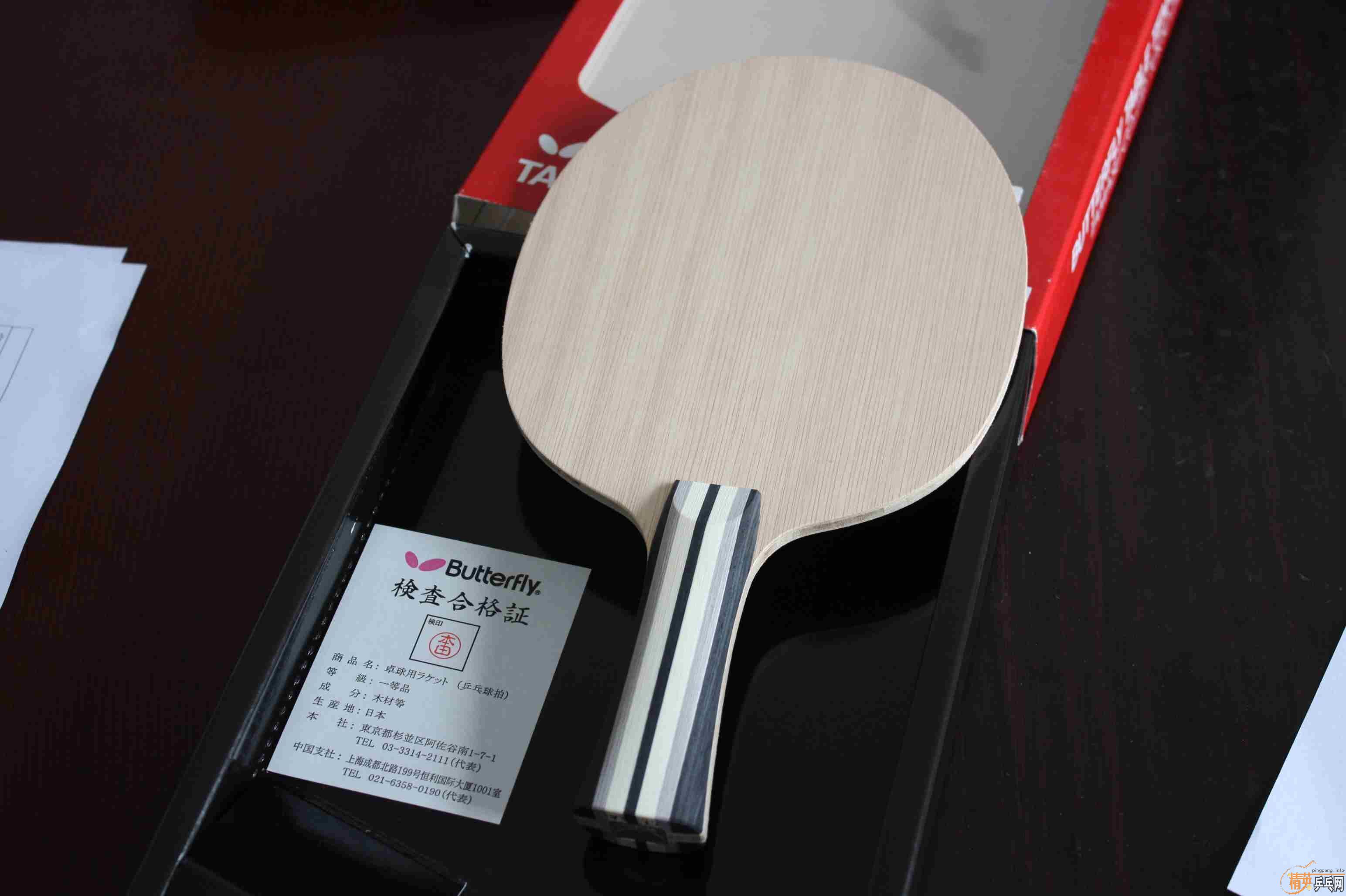 ������ȫ�µ�������320����