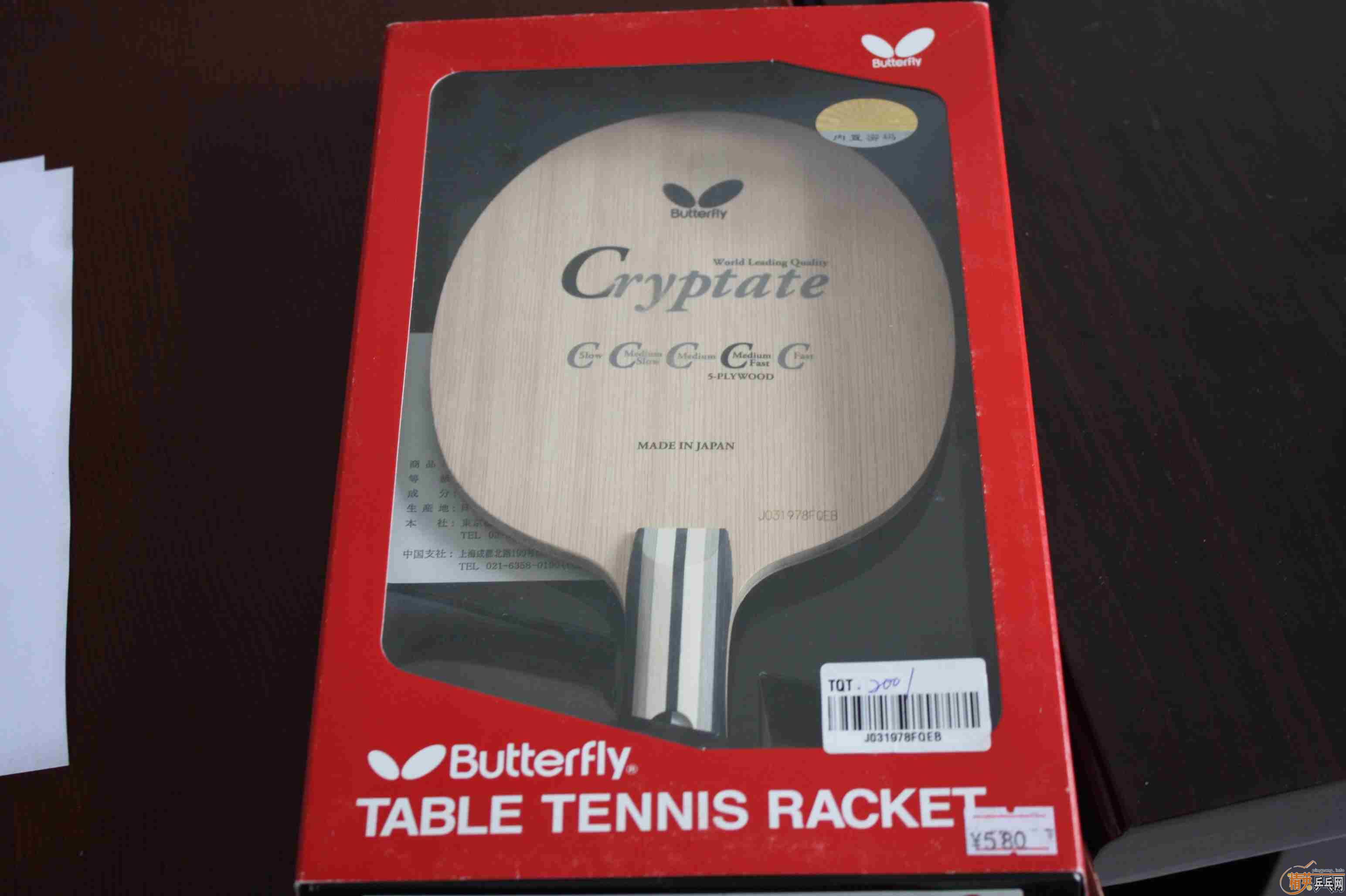 ������ȫ�µ�������320����