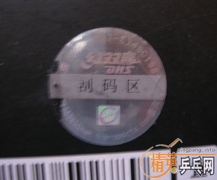 ��ֱʧ��    ��������ˣ���������