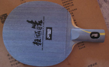 ��ֱʧ��    ��������ˣ���������