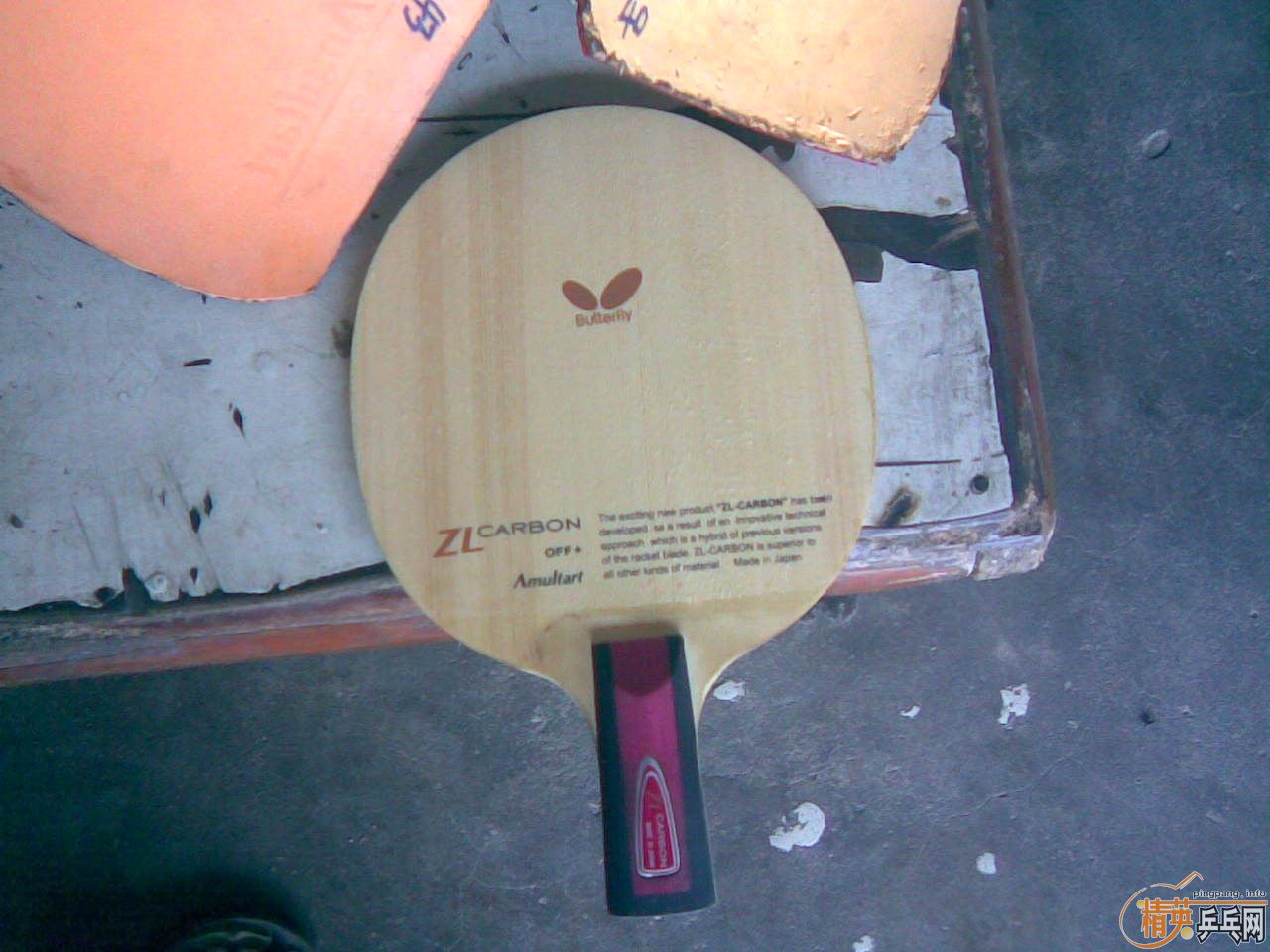 ��95��ֱ��������zlc    750��˳��