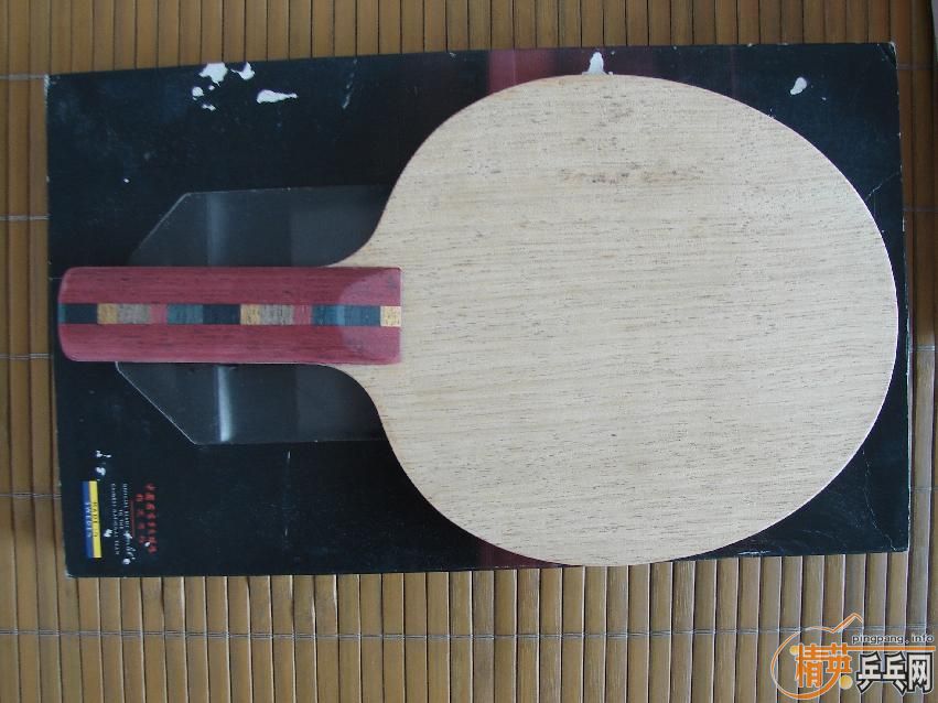 ������ĵ���ľST