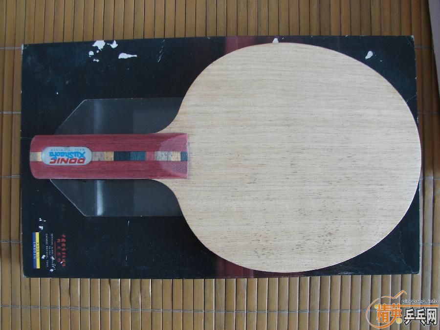 ������ĵ���ľST