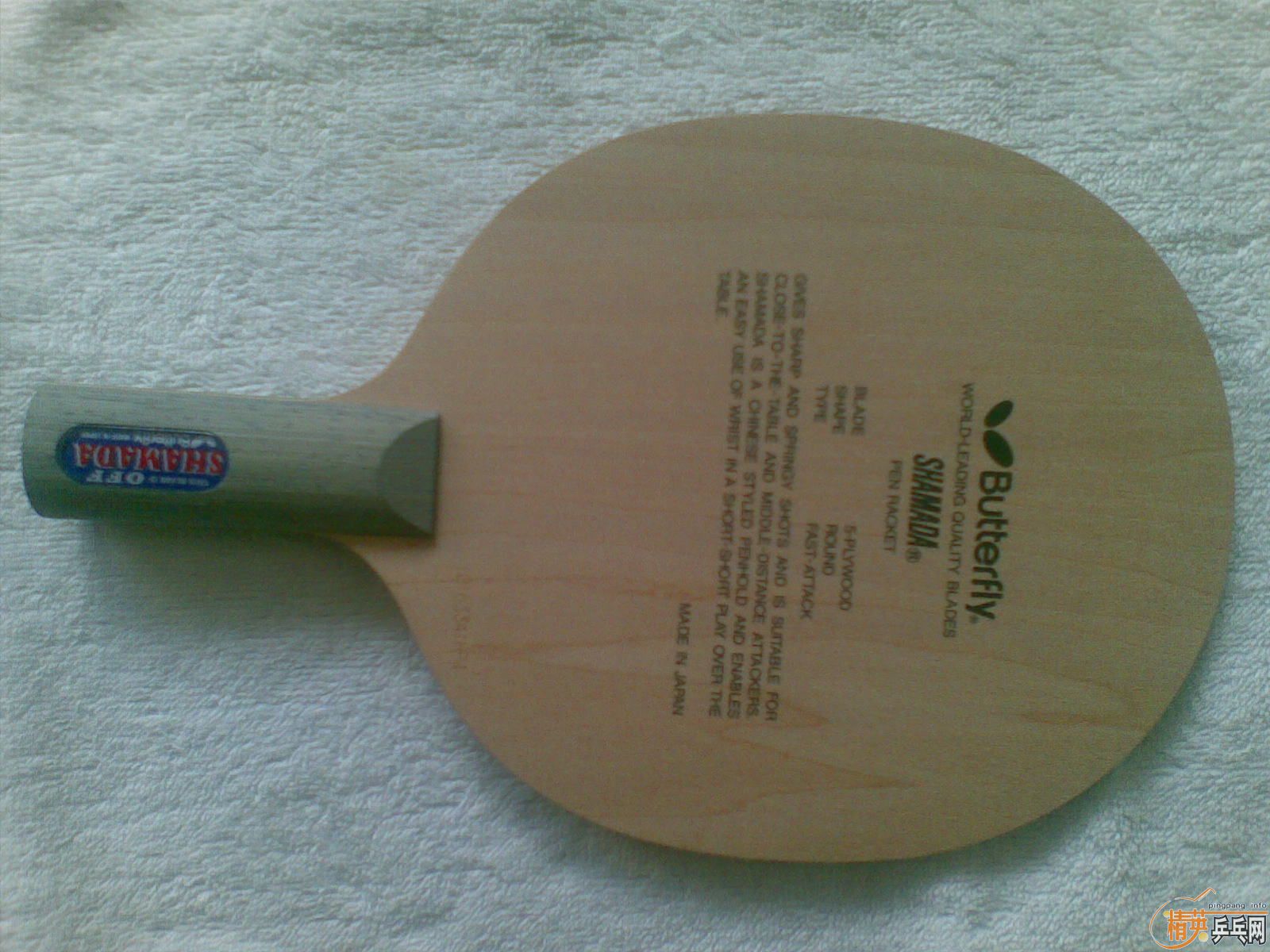 �и��ղؼ�����SHAMADA��20200��