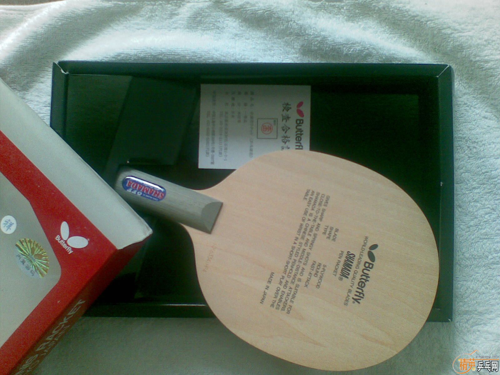 �и��ղؼ�����SHAMADA��20200��