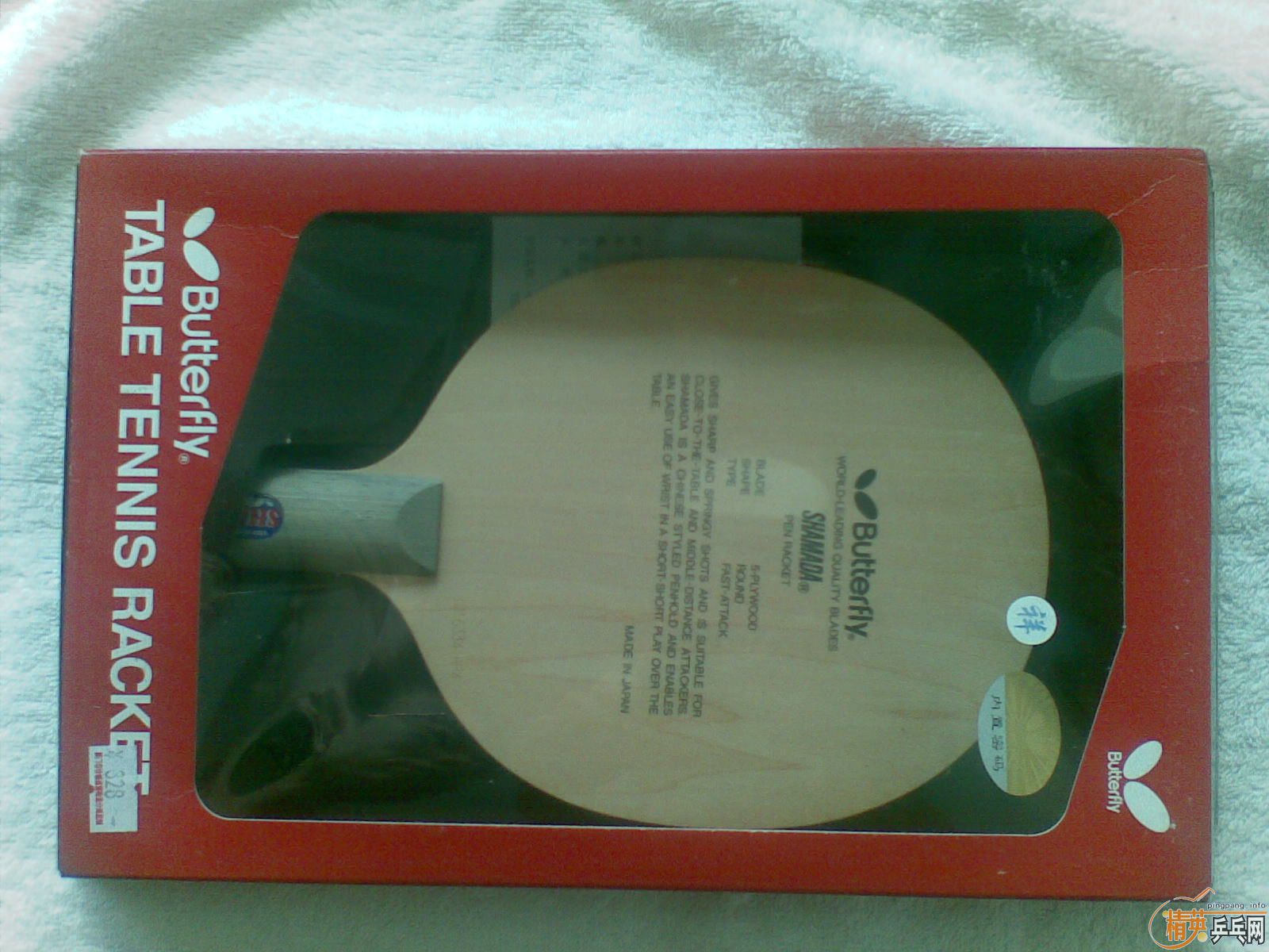 �и��ղؼ�����SHAMADA��20200��