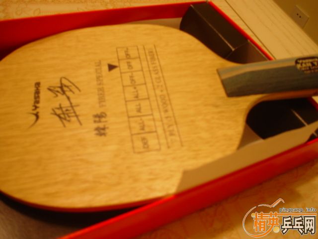 ��85���հ溫��