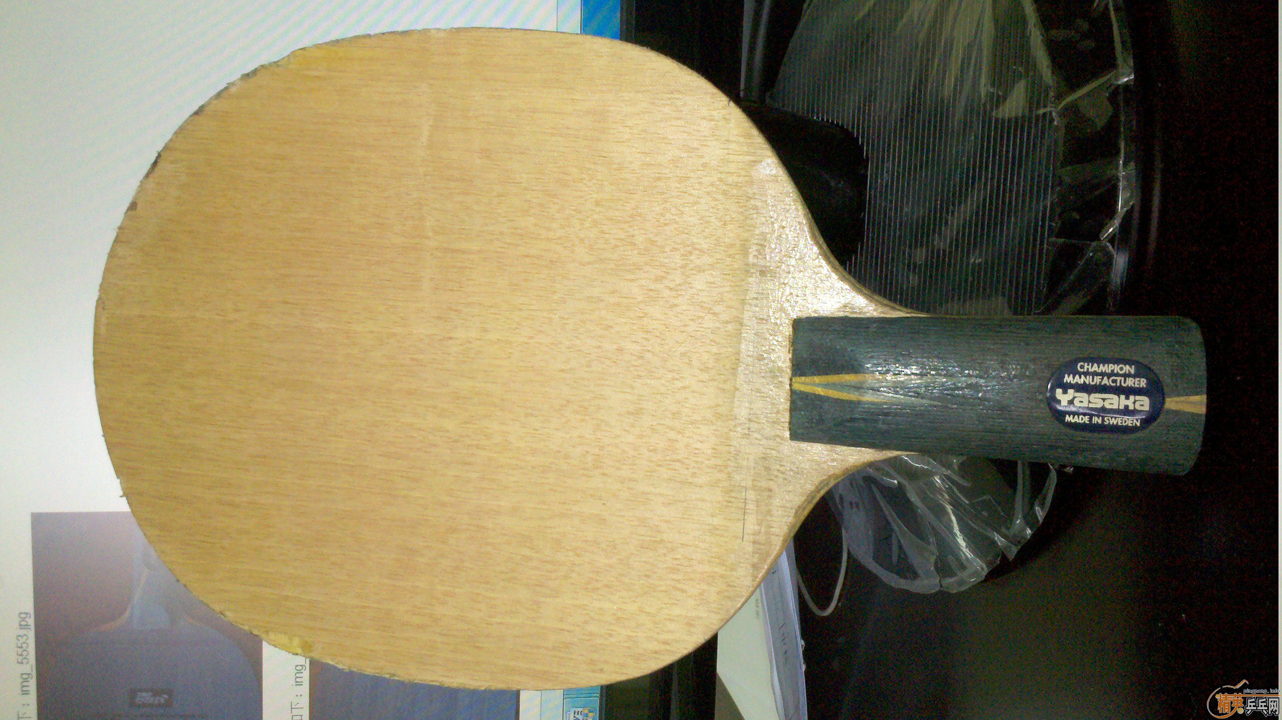 [ԭ��]����ͤYE�����������Ӷ��ƣ�