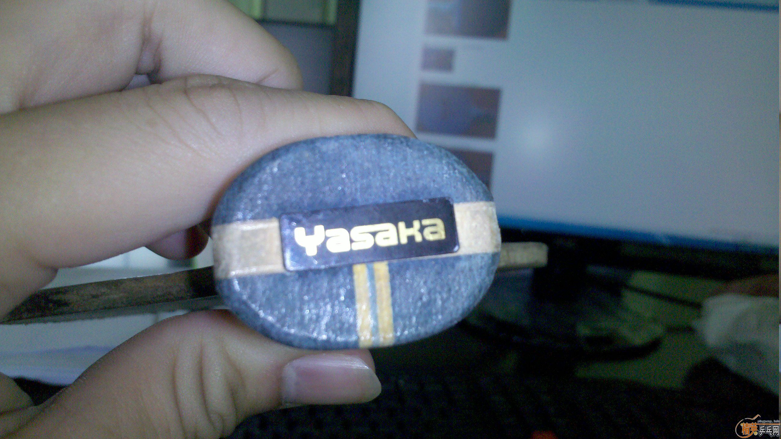 [ԭ��]����ͤYE�����������Ӷ��ƣ�