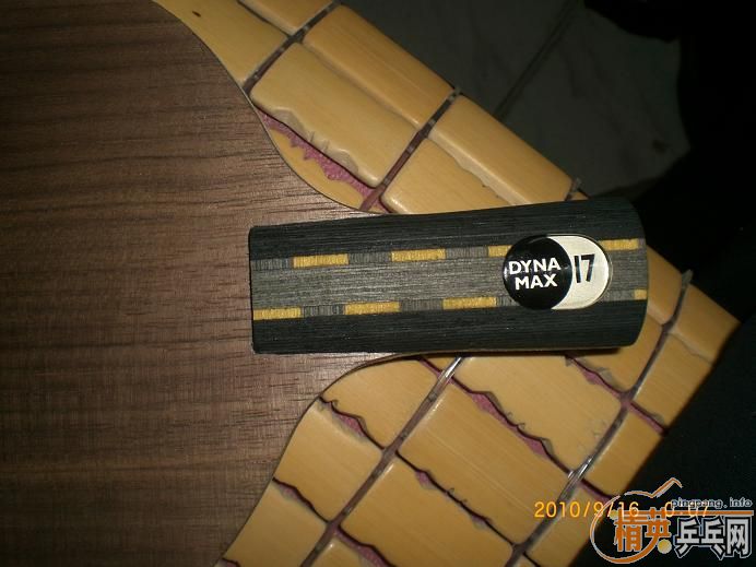 9.5��YASAKA MAX17 ��������