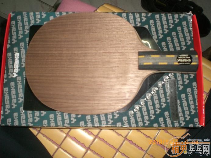 9.5��YASAKA MAX17 ��������