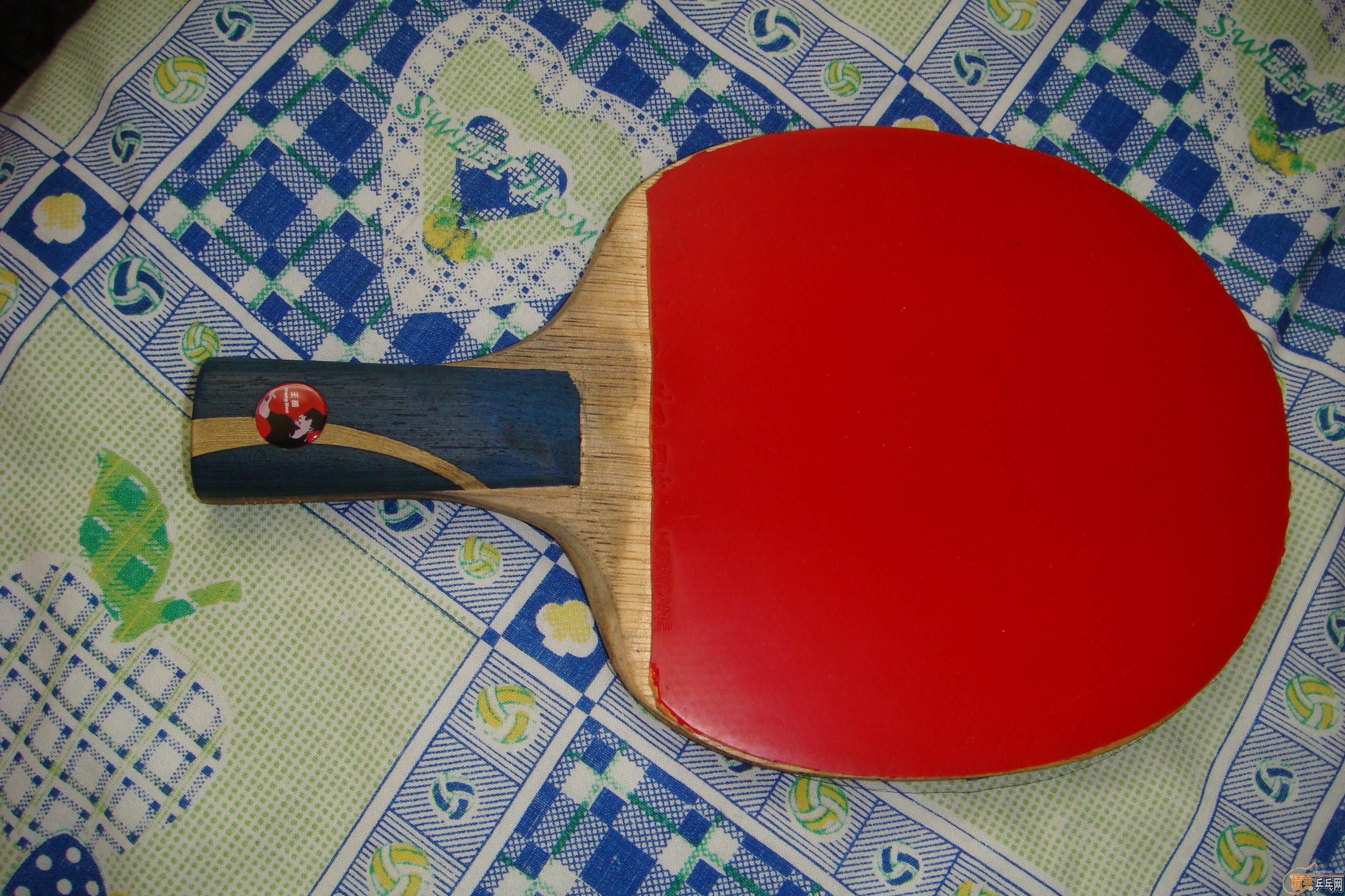 ���һ��07����� ��˫ϲ ���H-WH������Ҫû��