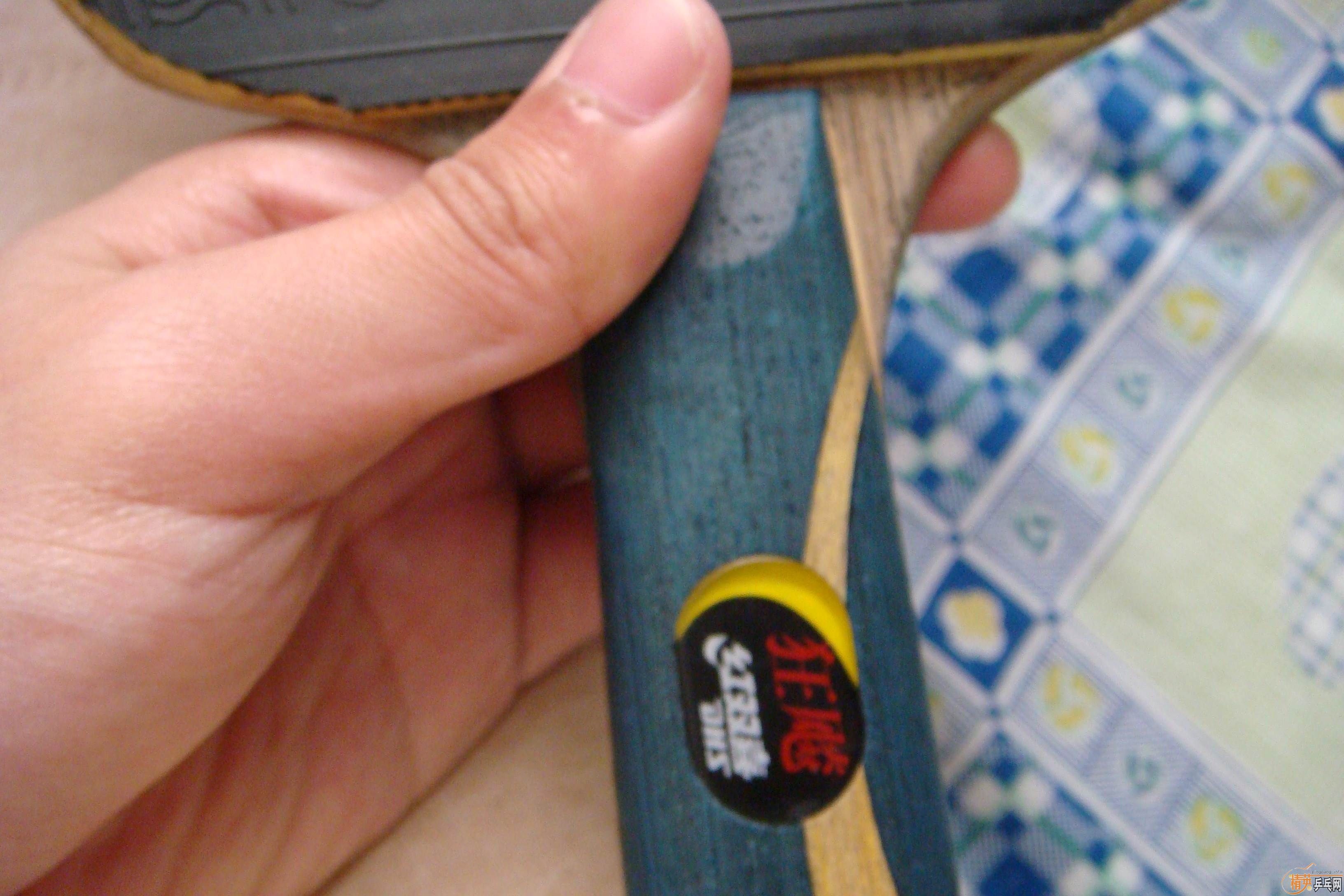 ���һ��07����� ��˫ϲ ���H-WH������Ҫû��