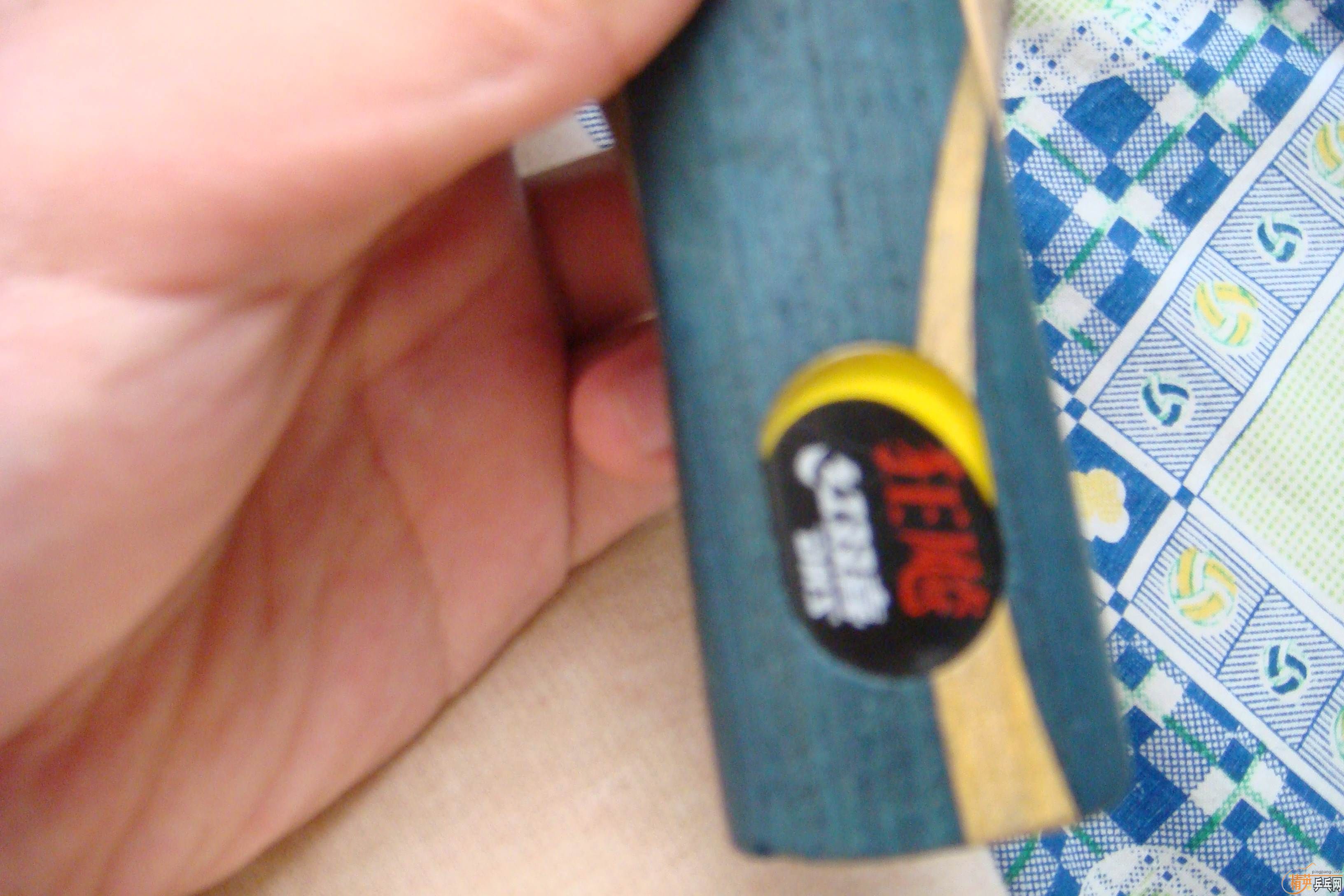 ���һ��07����� ��˫ϲ ���H-WH������Ҫû��