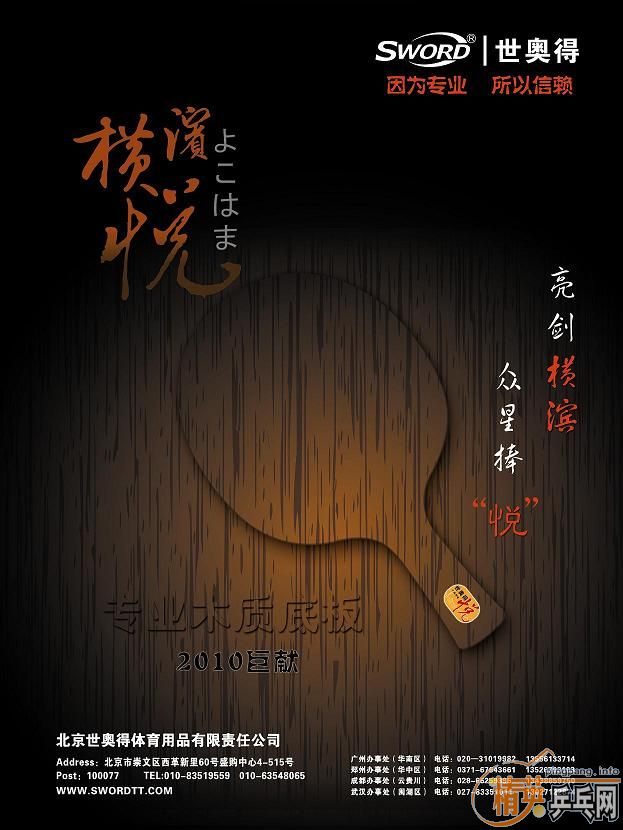 䣬ɾʹ -- µý͡áἴʼ