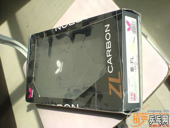 ���Ա���֧������87.5��FLˮ��zlc�����ˣ�500����