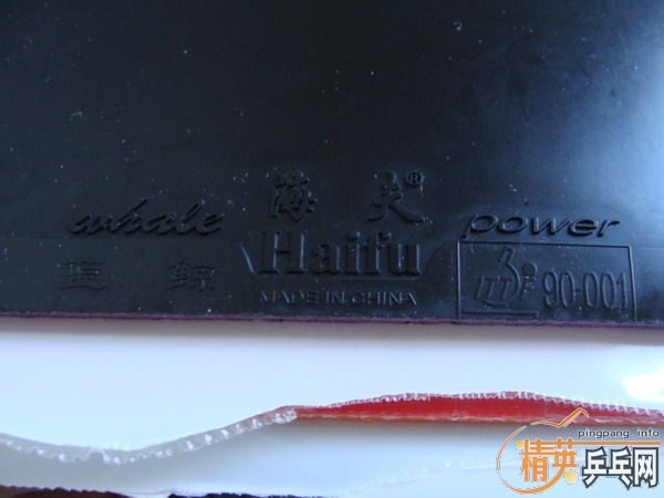 ���������������ʡ��