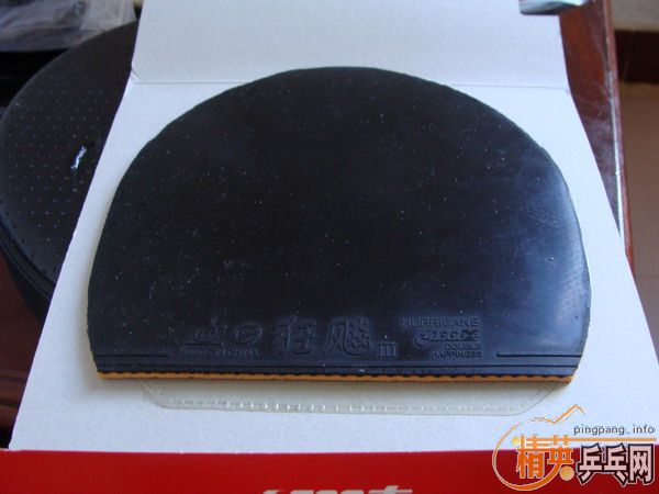 ���������������ʡ��