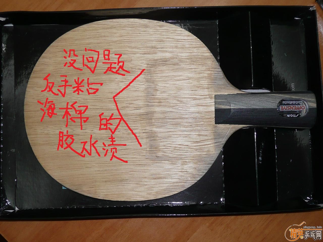 ˹�ۿ� �������� to ϸ�������л���235Ԫ���ʽ��㻦