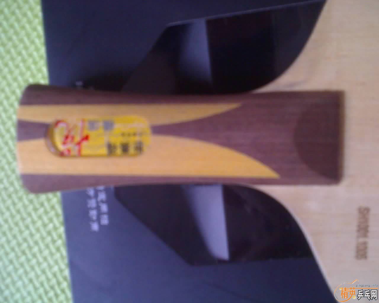 �����������ѳ��������