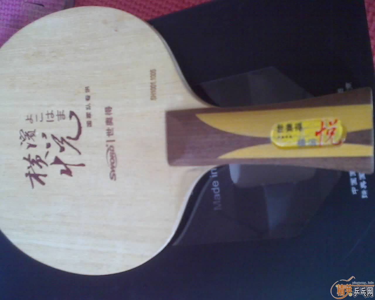 �����������ѳ��������