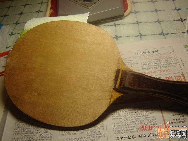 ������813�װ壬���治�����ˡ�