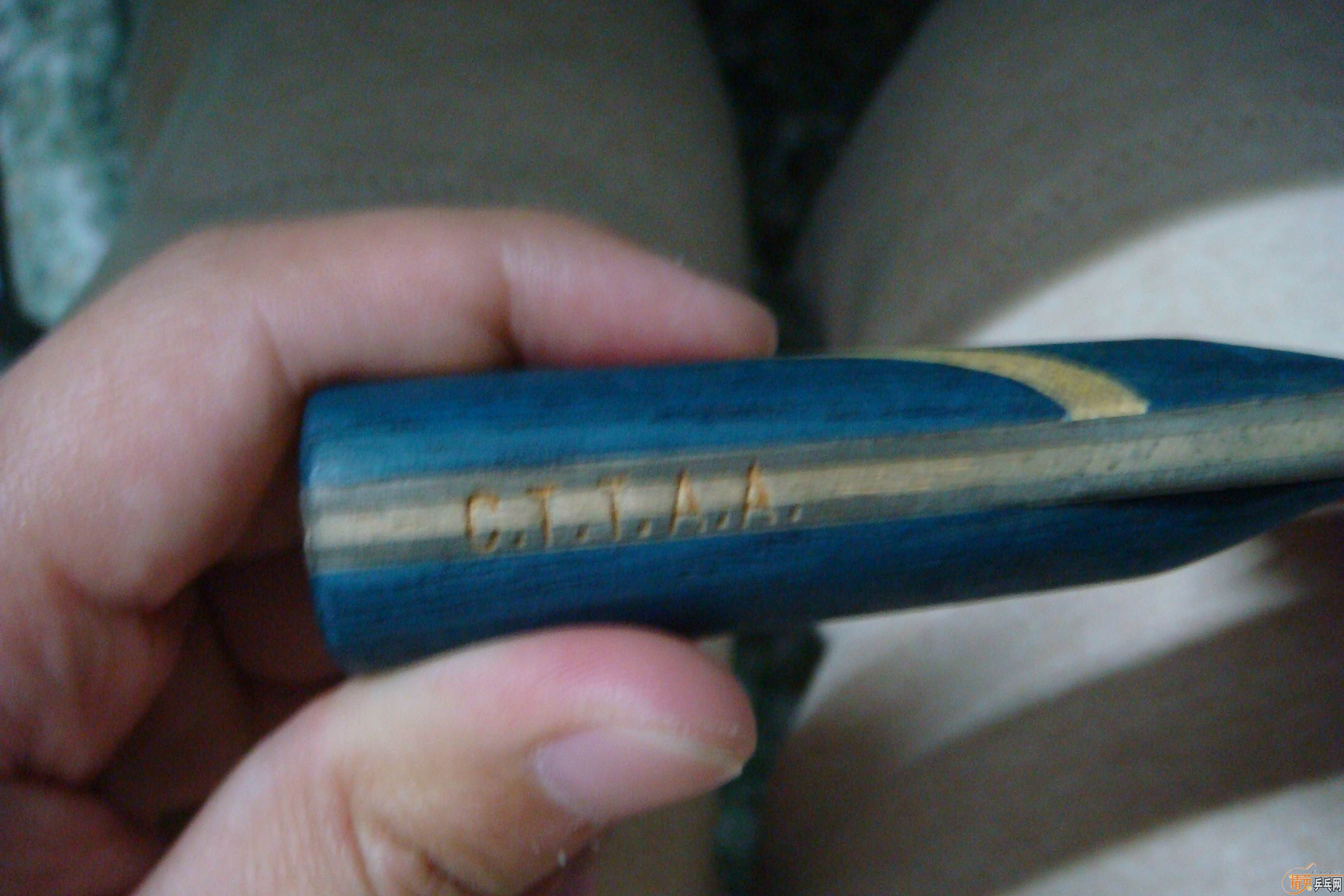 ���һ��07����� ��˫ϲ ���H-WH��ͼ