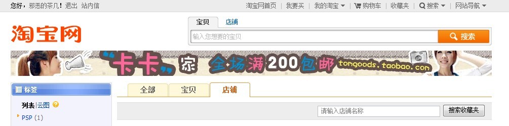 ����������3��20#���ࣩ  40�� ֻ���һ��